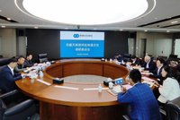 西藏天顺路桥到访南通交投集团及下属中星公司调研交流